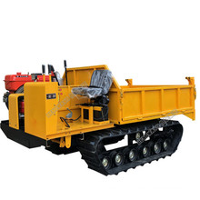 Mini rubber tracked crawler dumper price